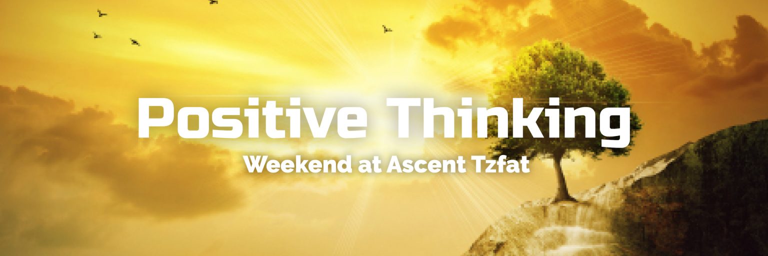 Ascent of Tzfat – Your Global Center for Jewish Spiritual Discovery